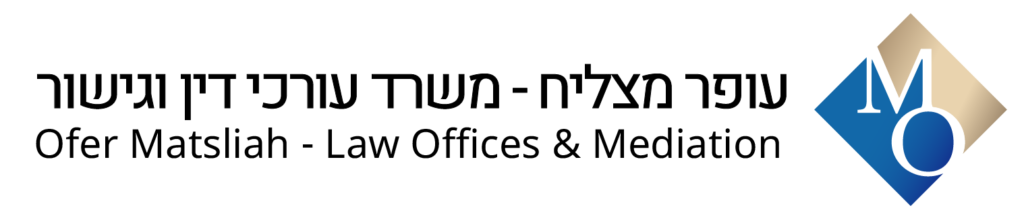 לוגו 01